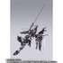「METAL BUILD ストライクノワールガンダム (20th MEMORIAL COLOR)」