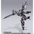 「METAL BUILD ストライクノワールガンダム (20th MEMORIAL COLOR)」