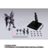 「METAL BUILD ストライクノワールガンダム (20th MEMORIAL COLOR)」