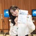池田エライザ（里見透子役）
