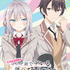 『時々ボソッとロシア語でデレる隣のアーリャさん』Season2ティザービジュアル（C）Sunsunsun,Momoco／KADOKAWA／Alya-san Partners2