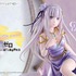 PRISMA WING Re:ゼロから始める異世界生活 エミリア グラス エディション ボーナス版 1/7スケール 完成品フィギュア