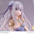 PRISMA WING Re:ゼロから始める異世界生活 エミリア グラス エディション ボーナス版 1/7スケール 完成品フィギュア