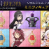 『劇場版 魔法少女まどか☆マギカ〈ワルプルギスの廻天〉』ミニフィギュア