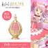 『劇場版 魔法少女まどか☆マギカ〈ワルプルギスの廻天〉』ミニフィギュア