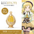 『劇場版 魔法少女まどか☆マギカ〈ワルプルギスの廻天〉』ミニフィギュア