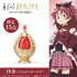 『劇場版 魔法少女まどか☆マギカ〈ワルプルギスの廻天〉』ミニフィギュア