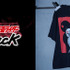 『仮面ライダーBlack』× Number Rock 特別コレクション
