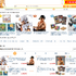「WALLSTAR ONE PIECE 完成品フィギュア」