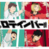 アニメ『ハイキュー!!』「CLEVER(クレバー)」プロテインバー