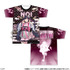 『超かぐや姫！』フルグラフィックTシャツ