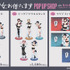 TVアニメ『彼女、お借りします』POP UP SHOP in カルポップ　新作グッズを販売