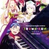 『魔入りました！入間くん』Blu-ray　