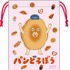 ミニ巾着袋