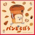 ハンドタオル