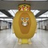 アニメ『パンどろぼう』大型広告