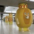 アニメ『パンどろぼう』大型広告