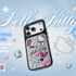 ハローキティ by CASETiFY