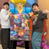 ボボボーボ・ボーボボ展 DIVE INTO THE BO-BOBO WORLD