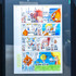ボボボーボ・ボーボボ展 DIVE INTO THE BO-BOBO WORLD
