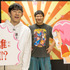 ボボボーボ・ボーボボ展 DIVE INTO THE BO-BOBO WORLD