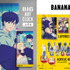 『BANANA FISH』ノイタミナアパレル 新作グッズ