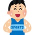 「一番好きなスポーツアニメは？」
