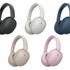 ワイヤレスノイズキャンセリングステレオヘッドセット 『WH-CH730N』