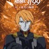 『ヤマトよ永遠に REBEL3199』虹色を背負ったキャラクタービジュアル