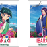 オリジナルカード