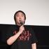 『ヤマトよ永遠に REBEL3199 第七章 虹色の輪廻』完成披露舞台挨拶 福井晴敏総監督