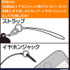アクリルつままれ 千年血戦篇Ver.