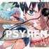 『PSYREN -サイレン-』祝賀イラスト 宮田大介（『最強の詩』）
