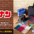 『名探偵コナン』グッズ