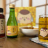 ちいかわ 日本酒とお出汁のだし割りセット