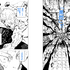第256話 完成原稿（C）芥見下々/集英社