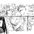 第258話 ネーム （C）芥見下々/集英社
