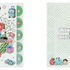 クリアファイルA5 3ポケット