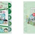 クリアファイルA5 3ポケット