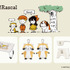 「Hidy!Rascal」新プライズ