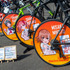 Yupiteru presents お台場痛車天国2026 AUTUMN