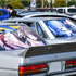 Yupiteru presents お台場痛車天国2026 AUTUMN