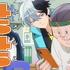 秋アニメ『超巡！超条先輩』第1話「超能力巡査長」先行場面カット