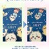 「2027年イヤーズアイテム」