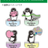 ゆらゆらアクリルスタンド「Suicaのペンギン」