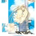 ちょびっツ（１）書影 (ヤングマガジンコミックス)／出典：Amazon.co.jp