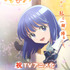 『放課後帰宅びより』ティザービジュアル