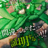「ブラッククローバー 2nd Season」キャラクタービジュアル