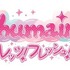 イベントロゴ「Mashumairesh!!みんな集まれ！レッツ！フレッシュ！ニューフェイス！」（C）2012,2020 SANRIO CO.,LTD. SHOWBYROCK!!製作委員会M