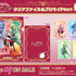 クリアファイル＆ブロマイドセット